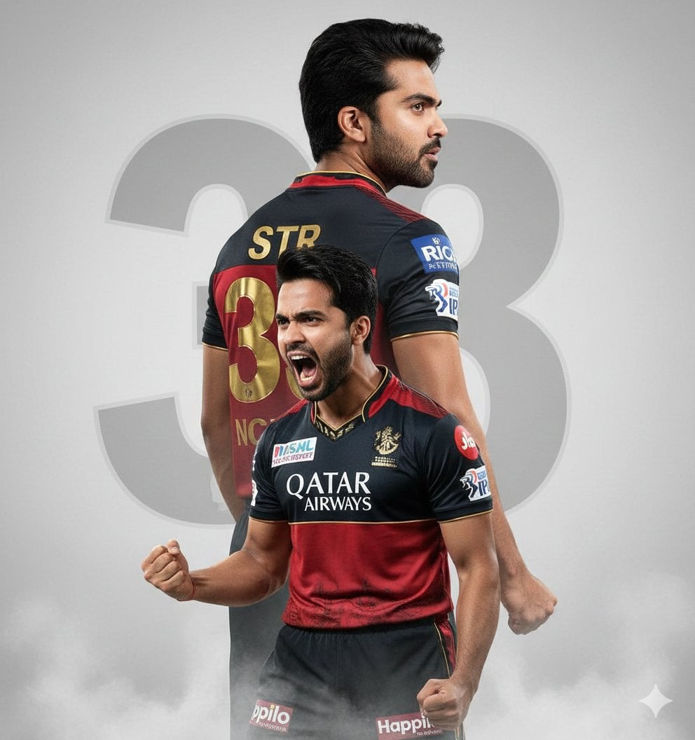 Indian Cricketer's Cinematic Victory Poster — image 2